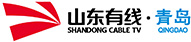 山東有線(xiàn)·青島